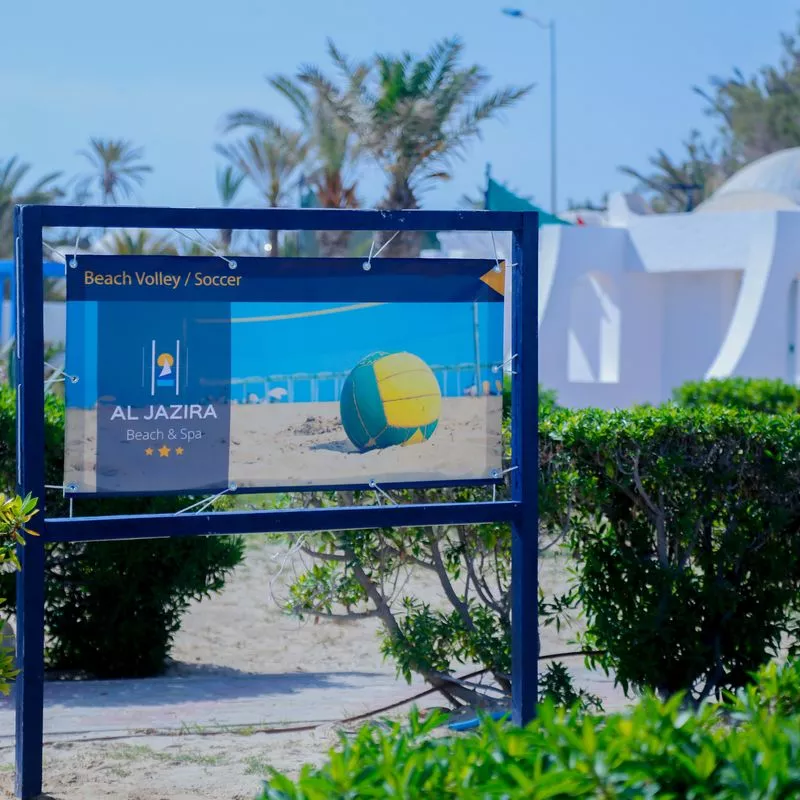 Image 19 du séjour Al Jazira Beach & Spa 3* à Djerba, Tunisie