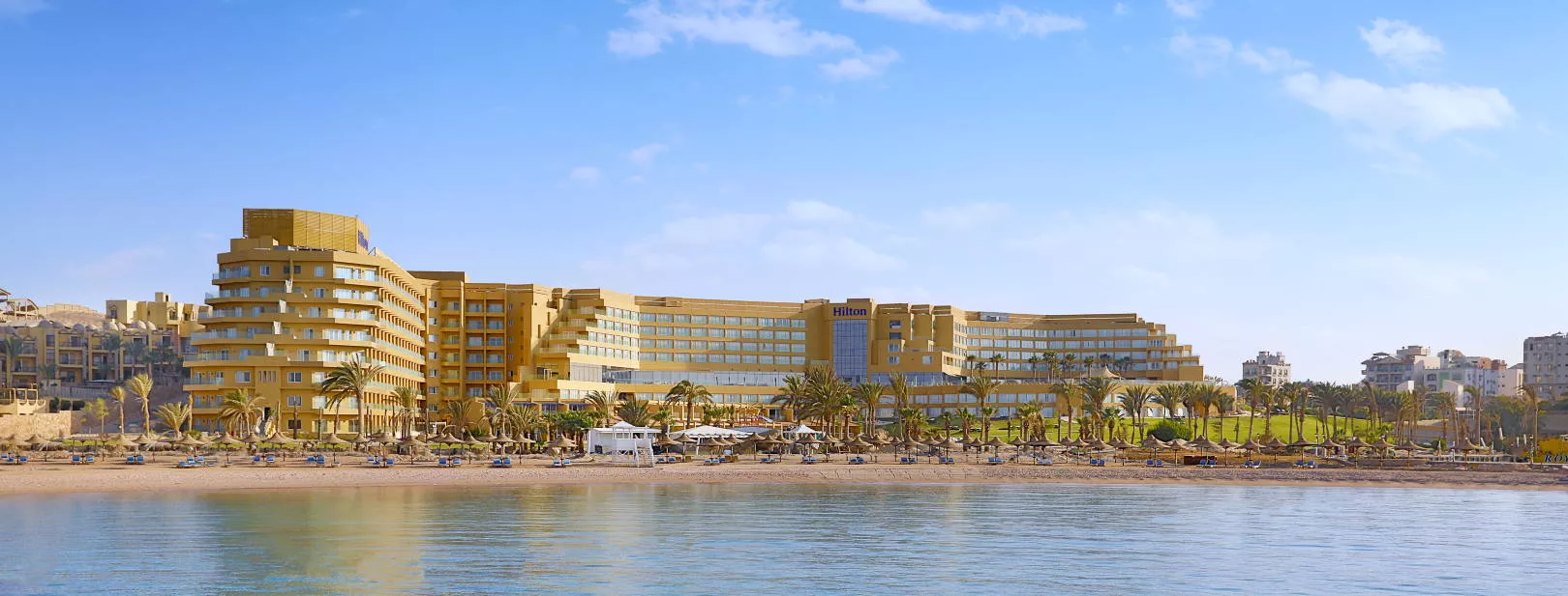 Hilton Hurghada Plaza 5*
