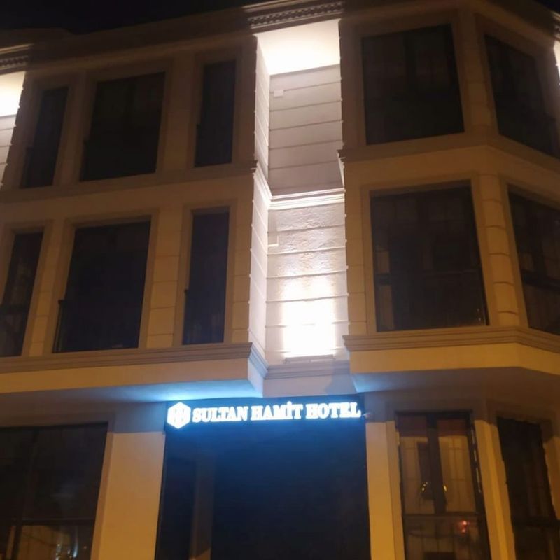 Turquie - Istanbul - Hôtel Sultan Hamit 4*