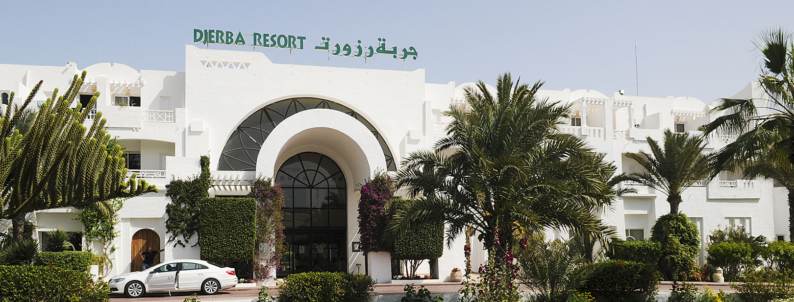 Hôtel Djerba Resort 4* - 5