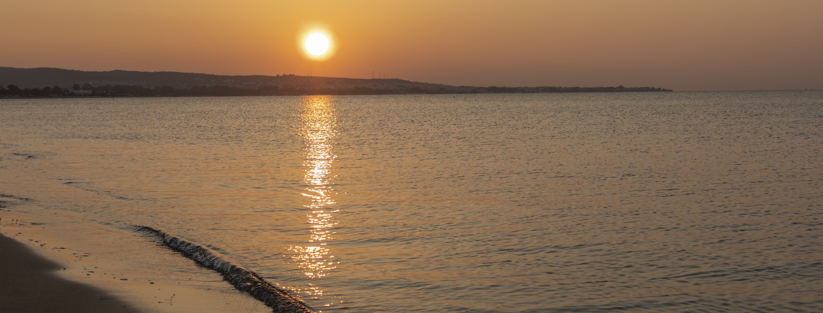 Hôtel Mondi Club Shalimar 4*, Séjour Tunisie, Tunis par Ôvoyages