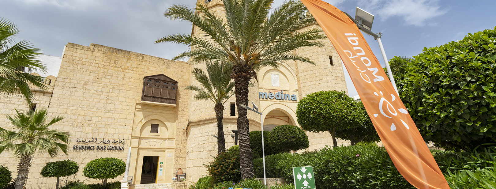 Image 9 du séjour Mondi Club Diar Lemdina 4* à Hammamet, Tunisie