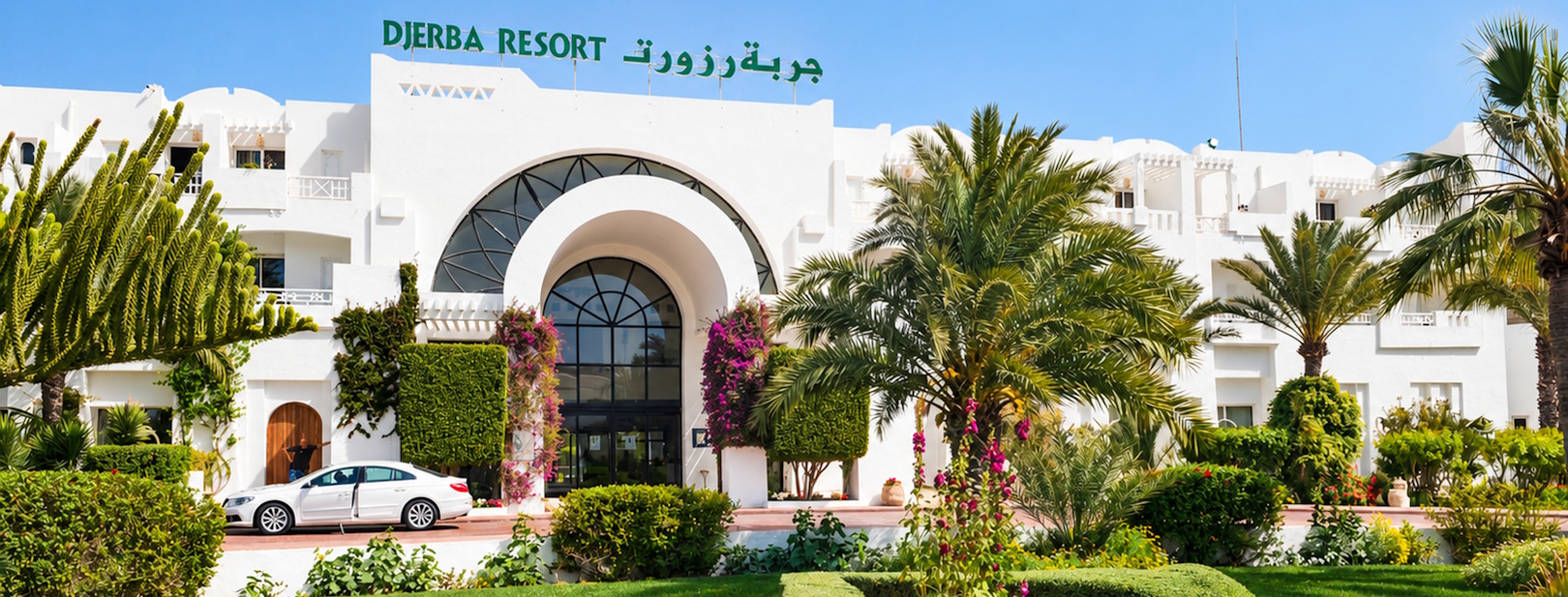 Image 5 du séjour Djerba Resort 4* à Djerba, Tunisie
