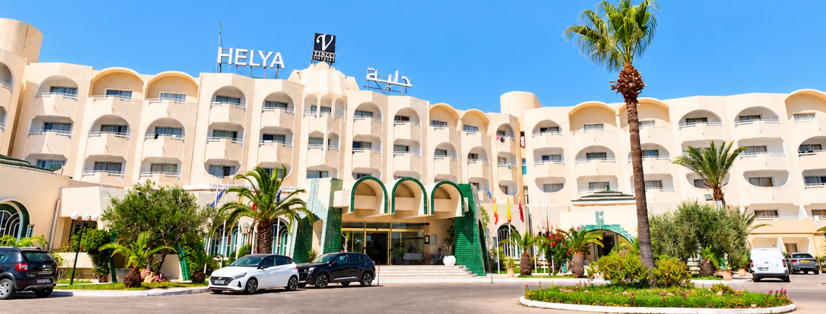 Image 4 du séjour Vincci Helya Beach Monastir 4* à Monastir, Tunisie